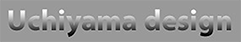 Uchiyama design